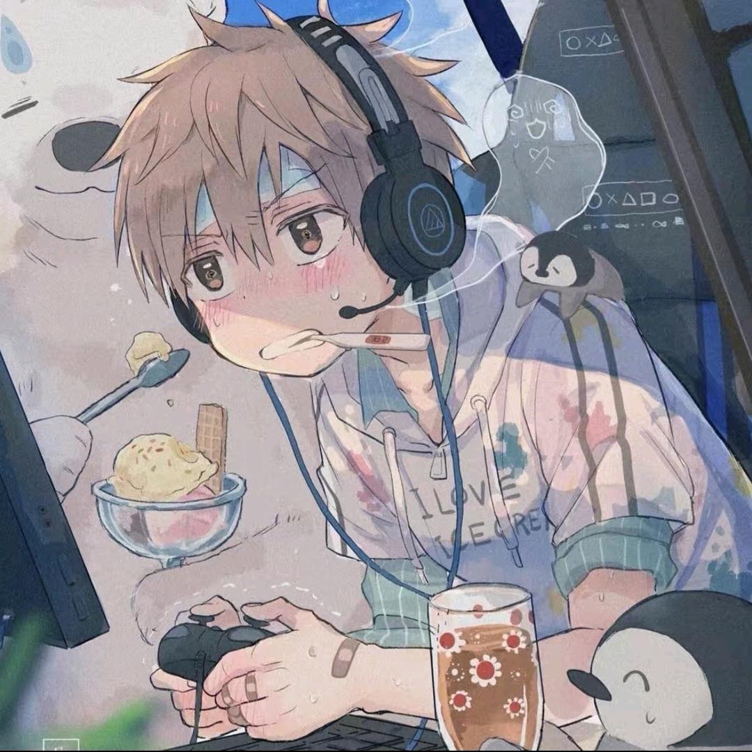 流年来了