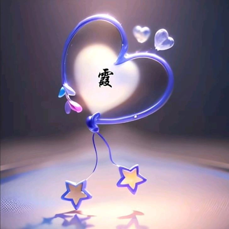 七秒″记忆