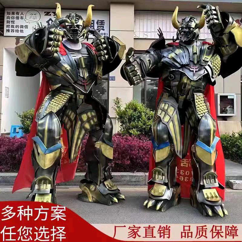 幸福一生