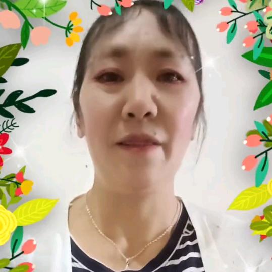 怡然似梦