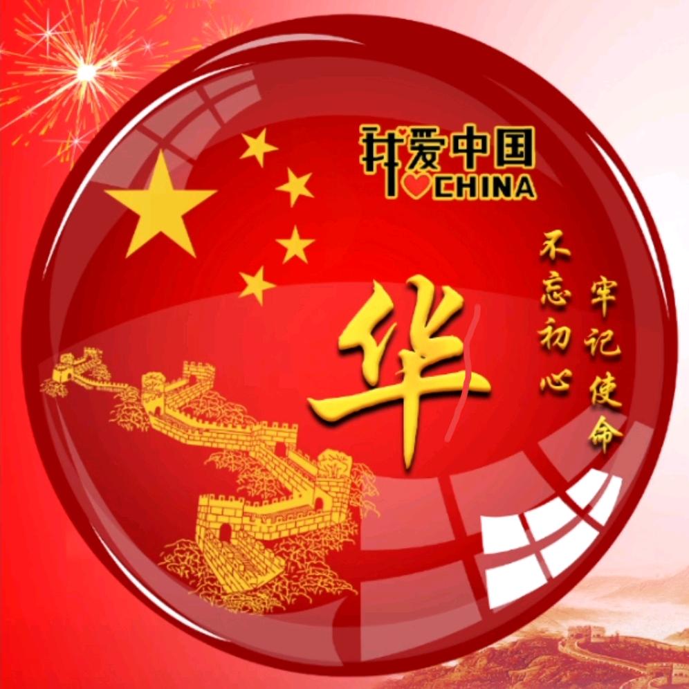 এۣۖิ清风归客এᮁ໊࿐ᩚ 💞ꦿ᭄