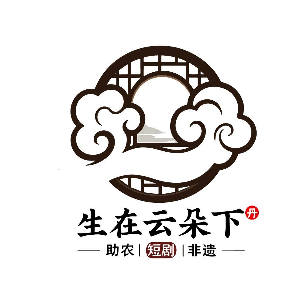 戏途百部助农＋非遗短剧