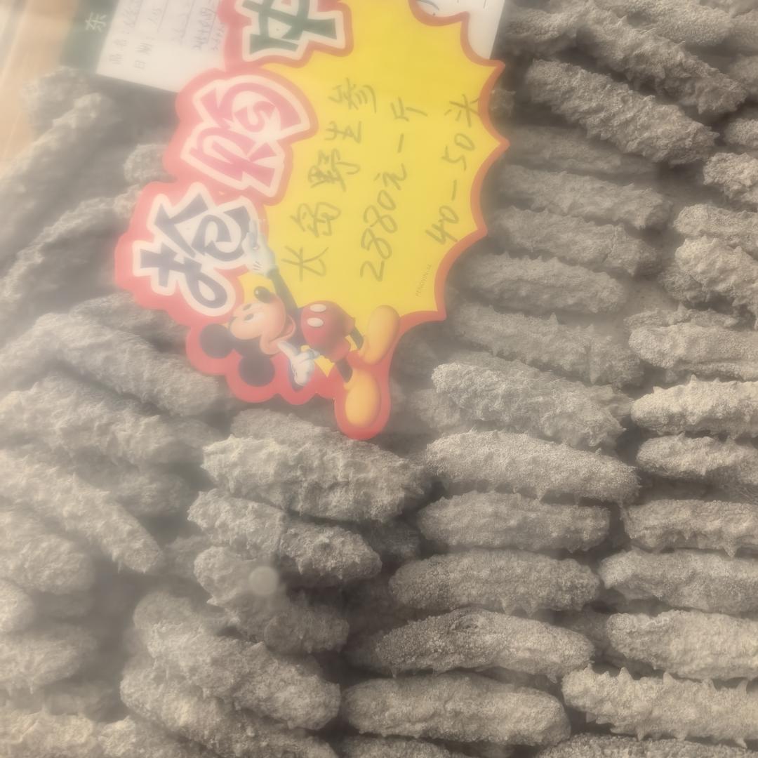 天下第一杠