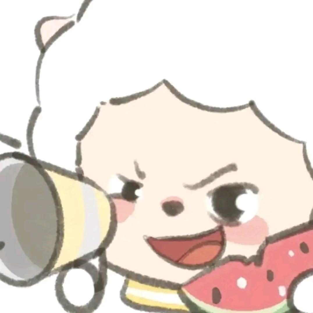 🌈青青草原懒大王