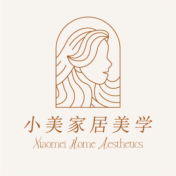 小美家居美学