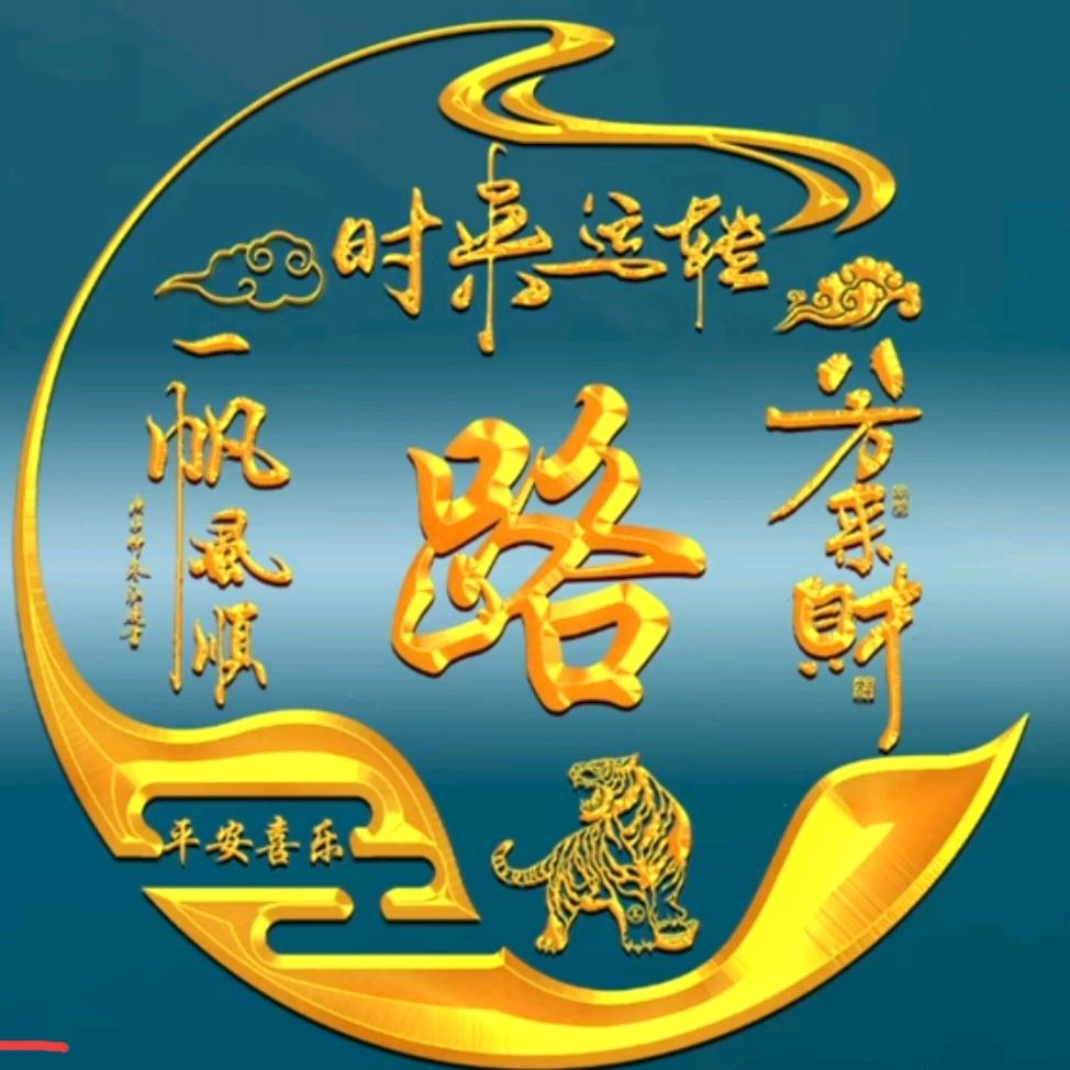 维修室内漏电，跳闸