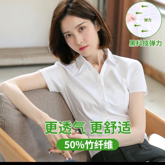 好产品都在橱窗