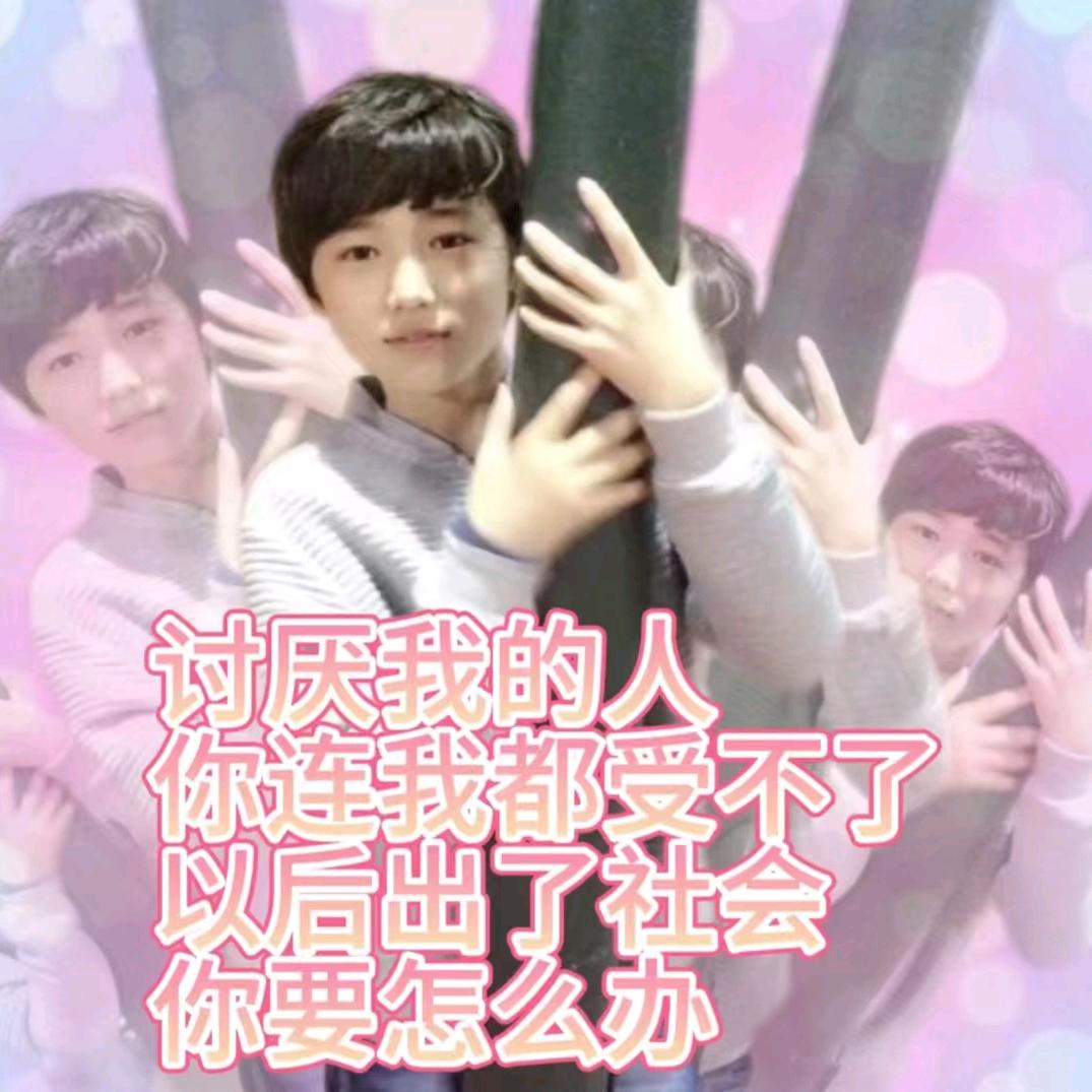 草心何人