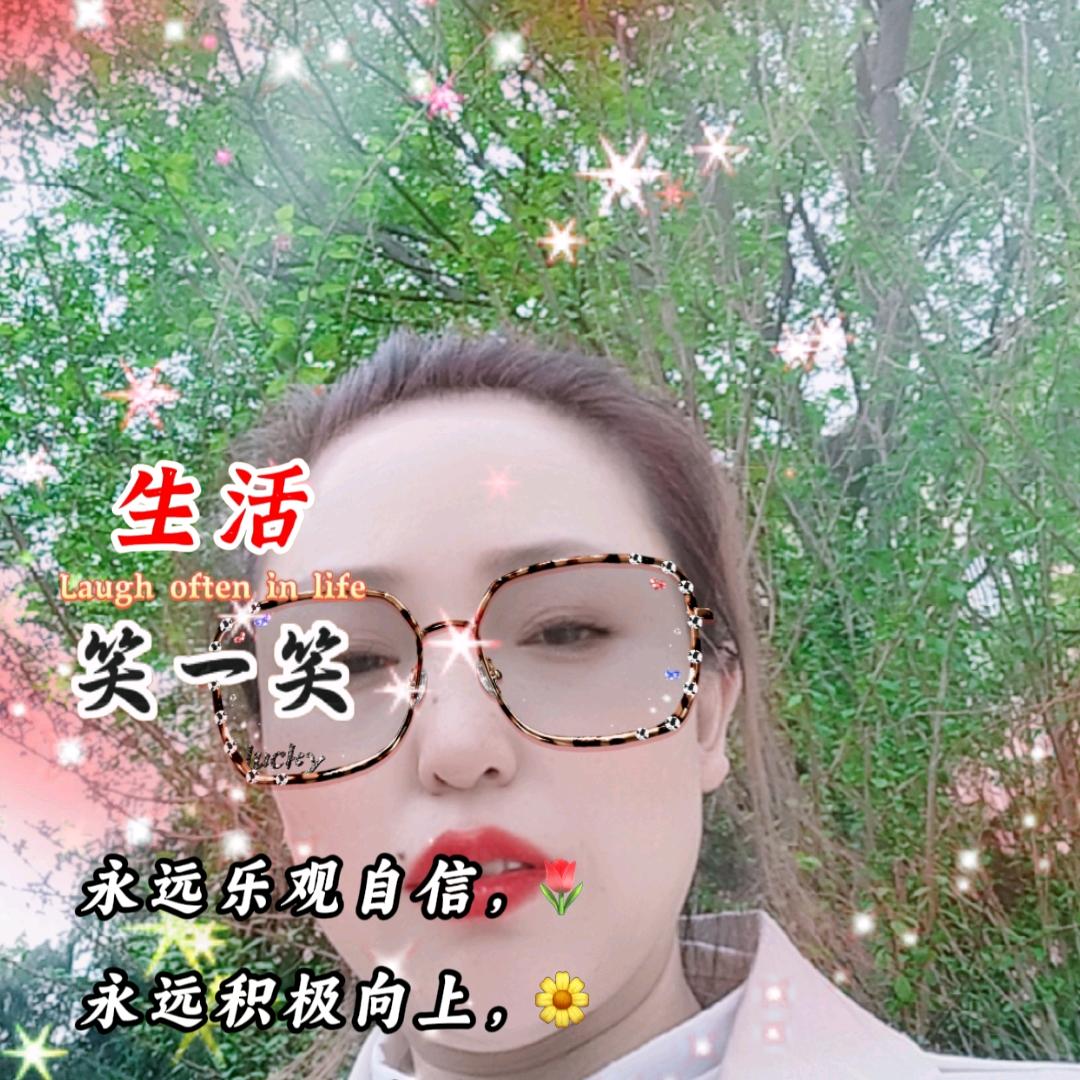 清山绿水