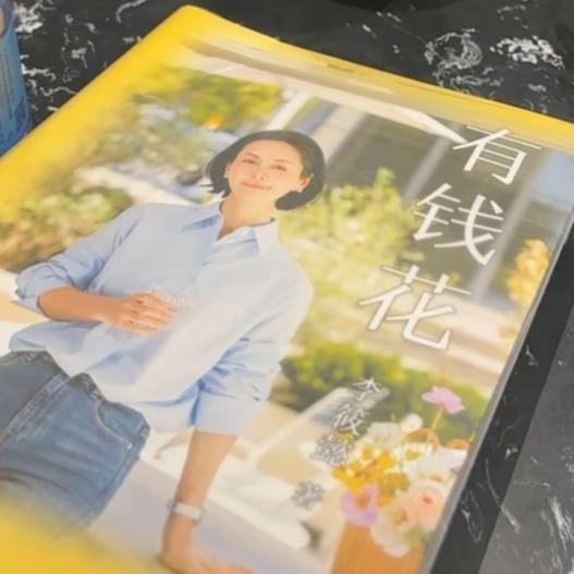 🌞光芒万张🦆