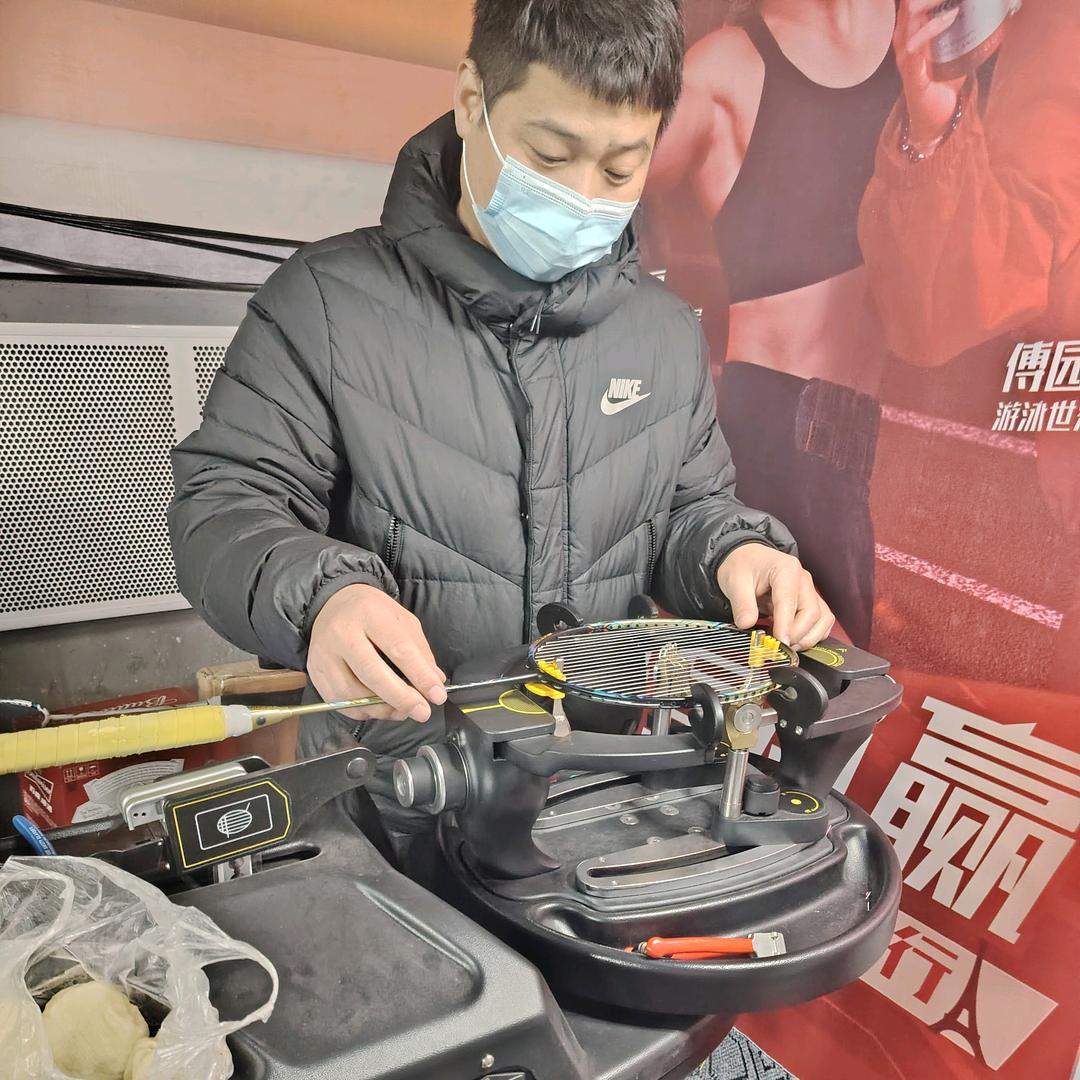 黑黑的体育老师