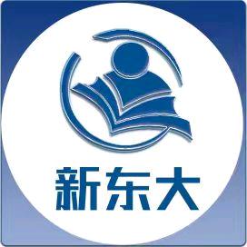 新东大-小董老师👩🏼‍🏫