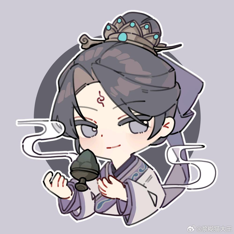 流
