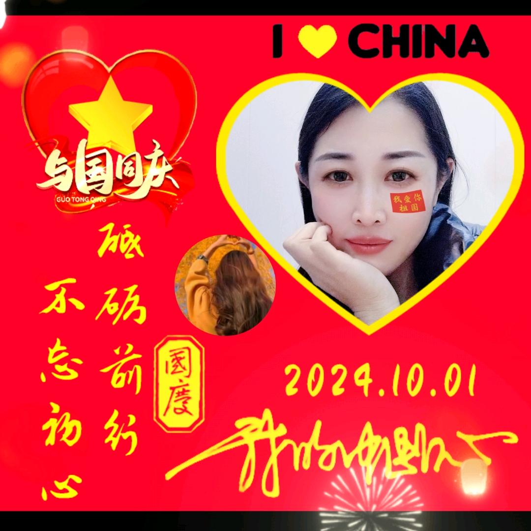 🍎岁月静好🍎