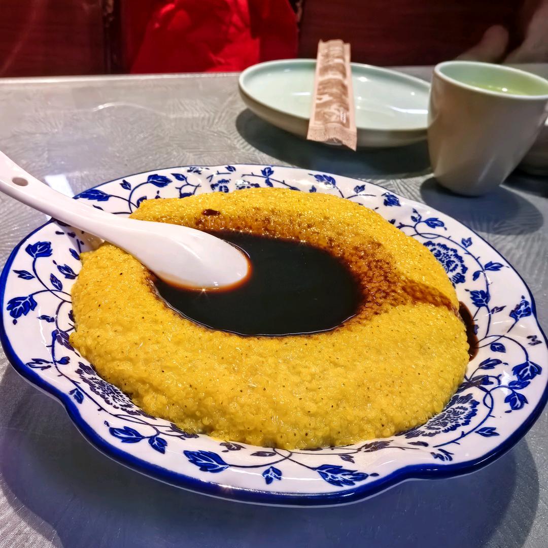 煎饼