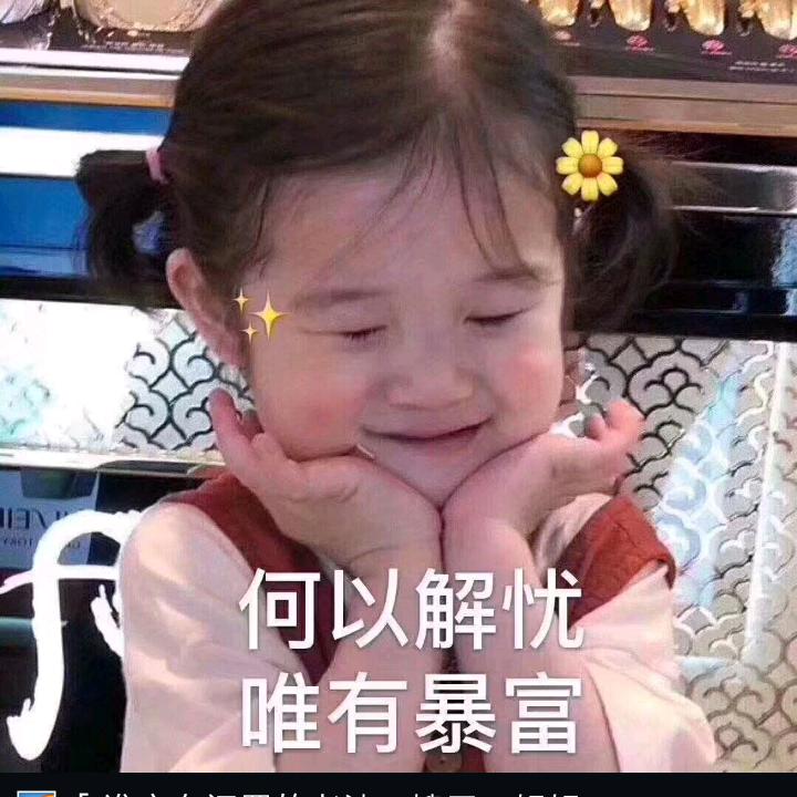 @娱乐果果