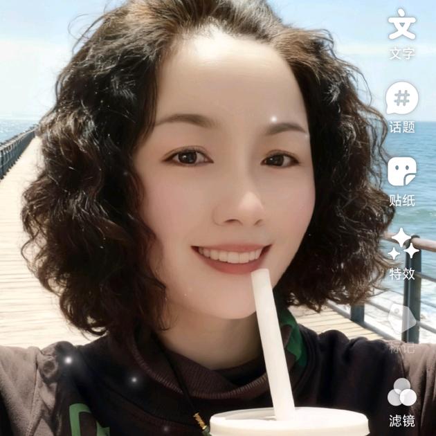 若楠