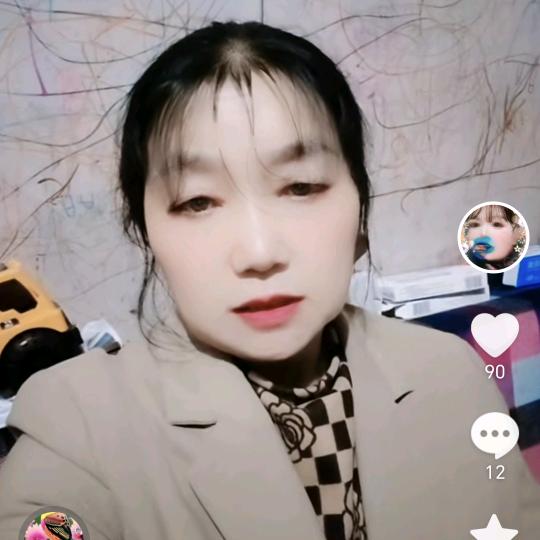 陈霞姐下午六点开播