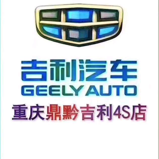 🚗🚗🚗🚗