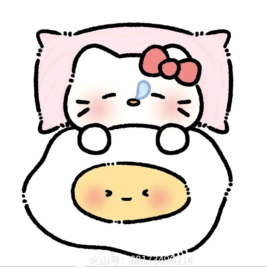 祁言☆
