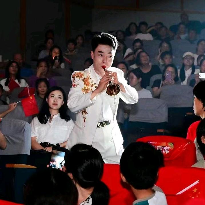 郭鹏飞唢呐（收徒）