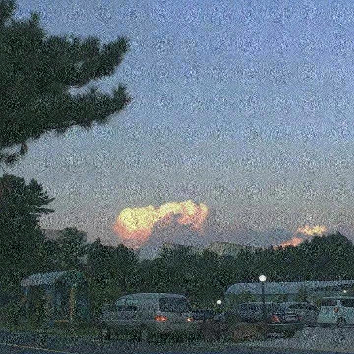 away.