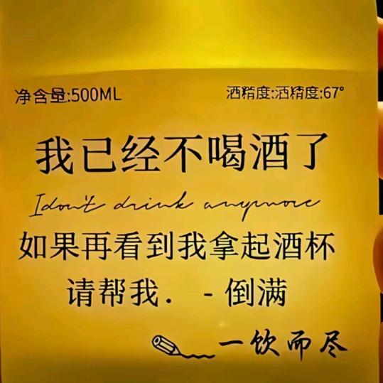 🍒鱼生，裕生，余生🍒