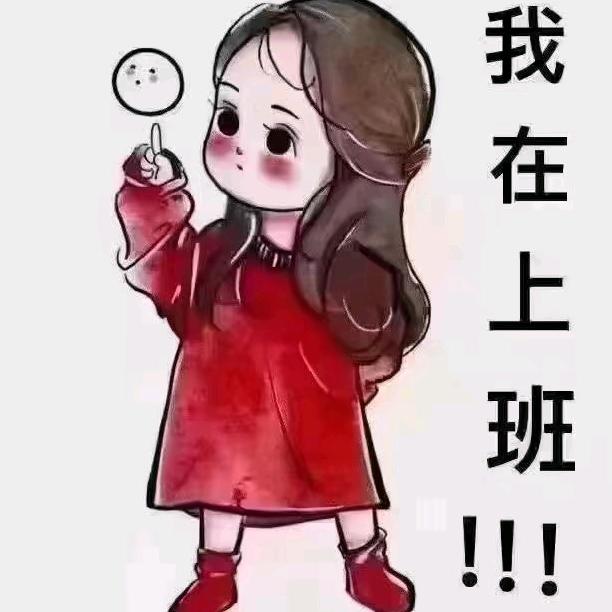 茶烟火