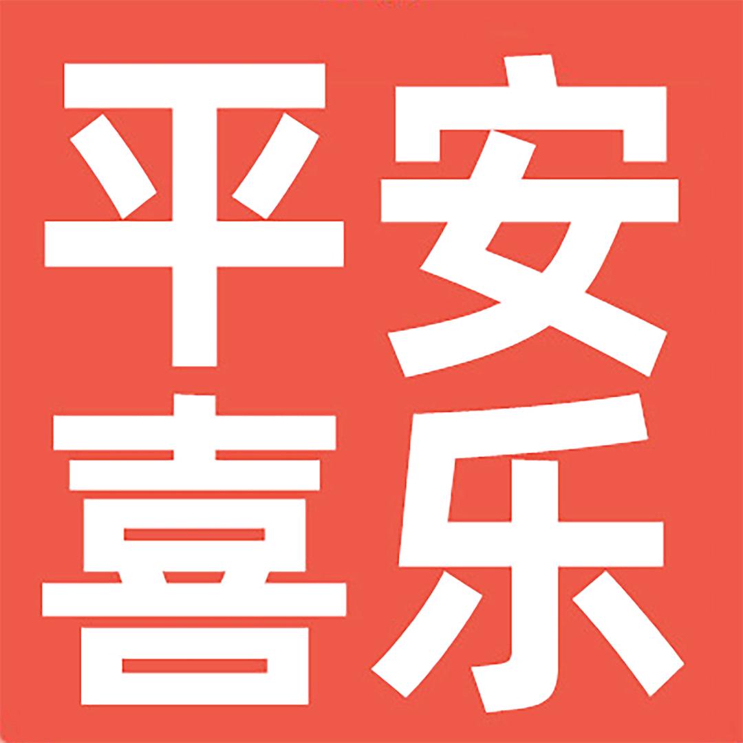 马上金