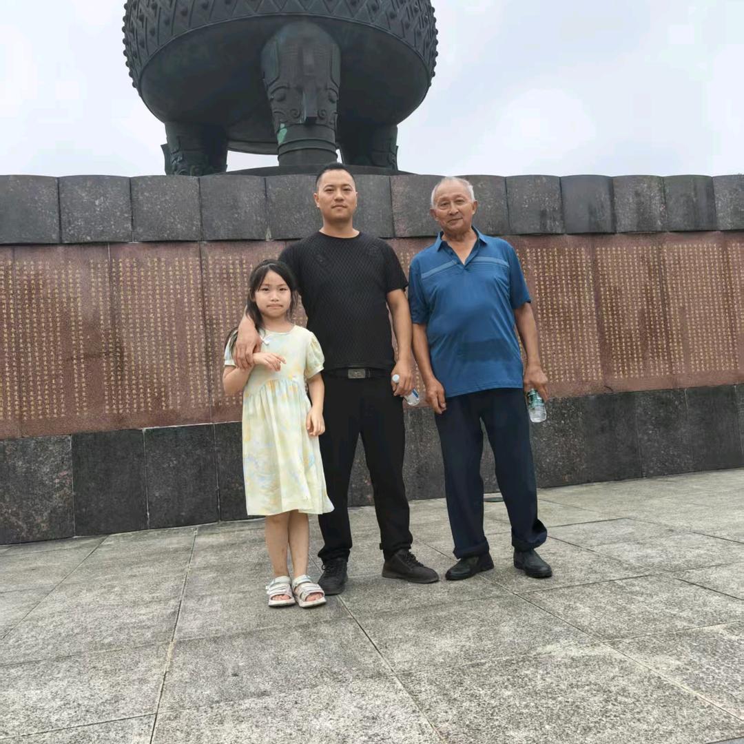 为妳执着