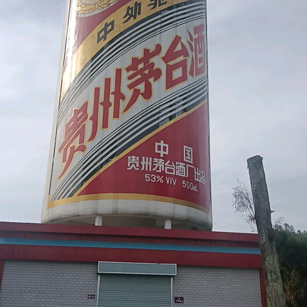 小文子