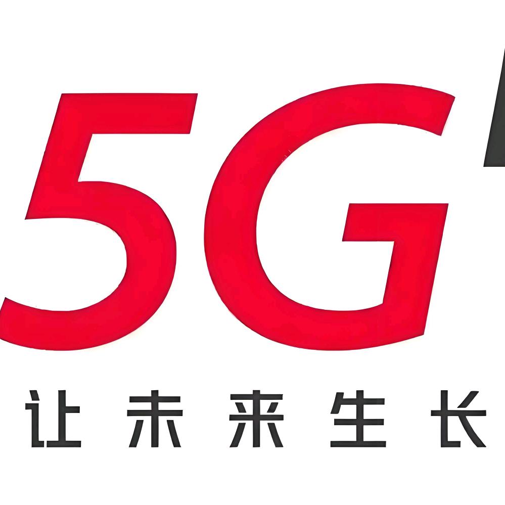 中国联通流量卡不限速全国通用电话卡手机卡