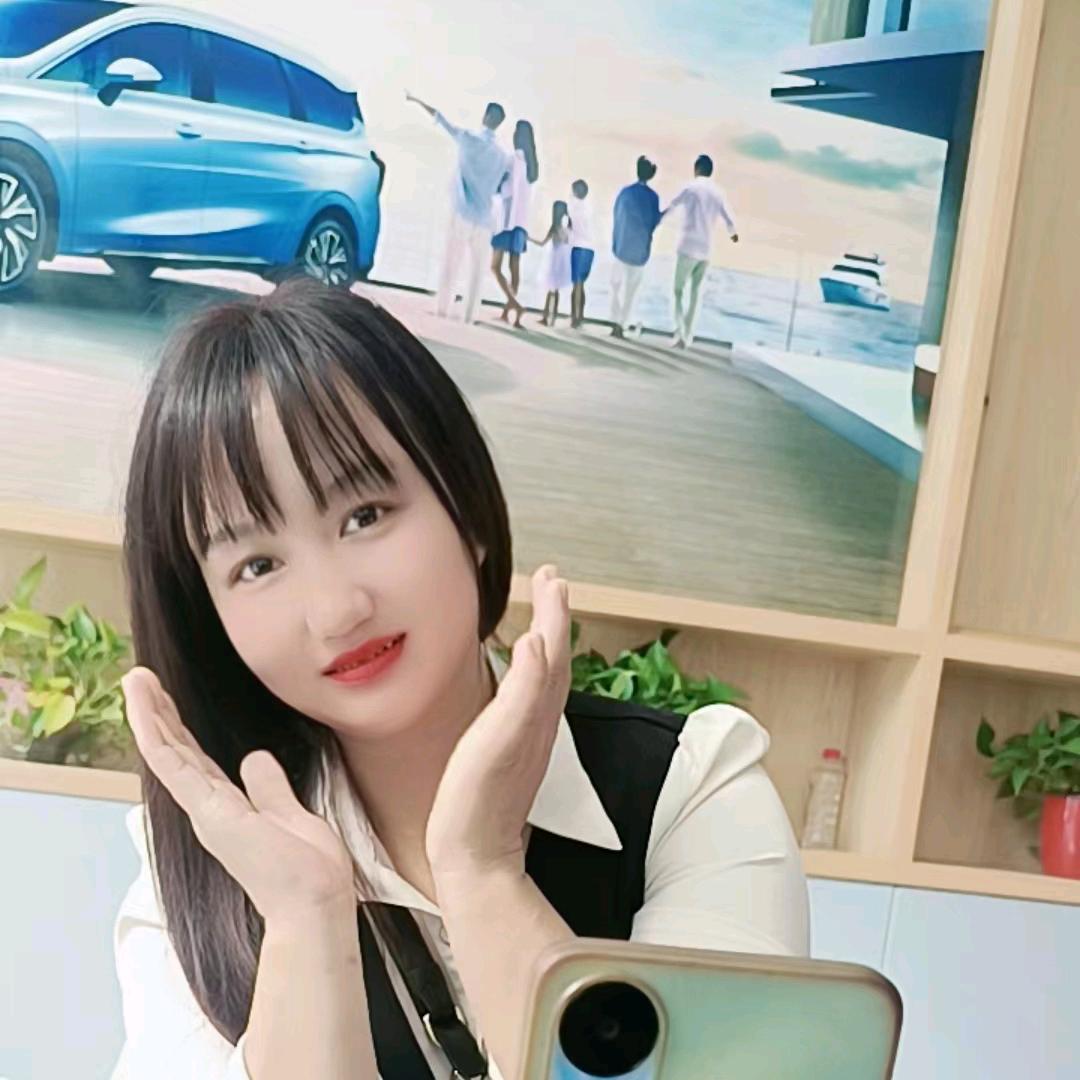 梁家幺妹