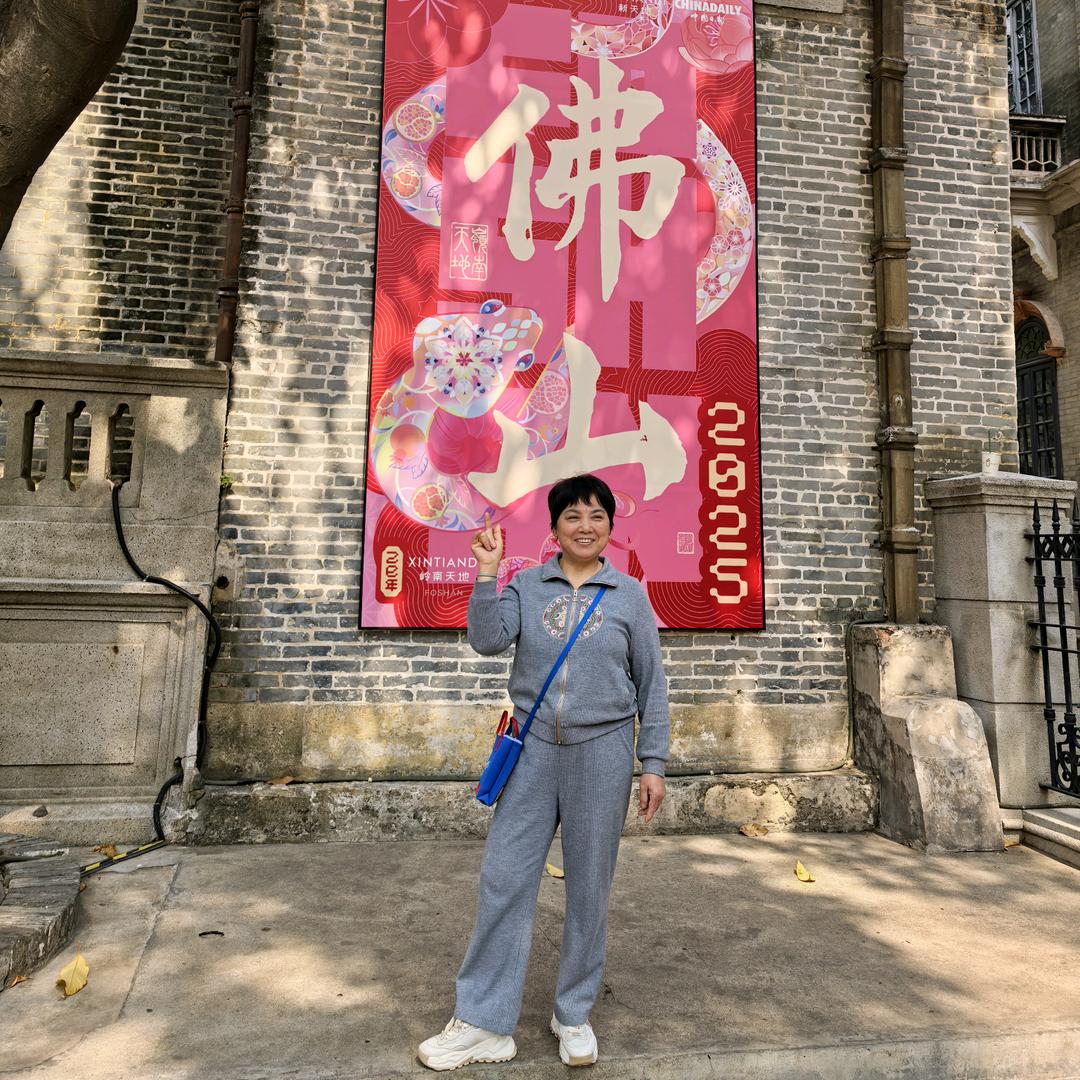 多多益善🙏（彭姐）