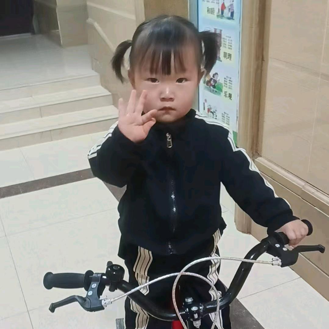 恬恬商铺君瑞商行