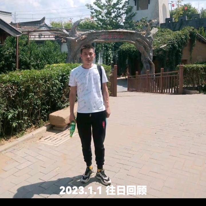 独宠公主