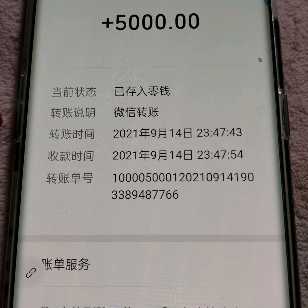 穷老头