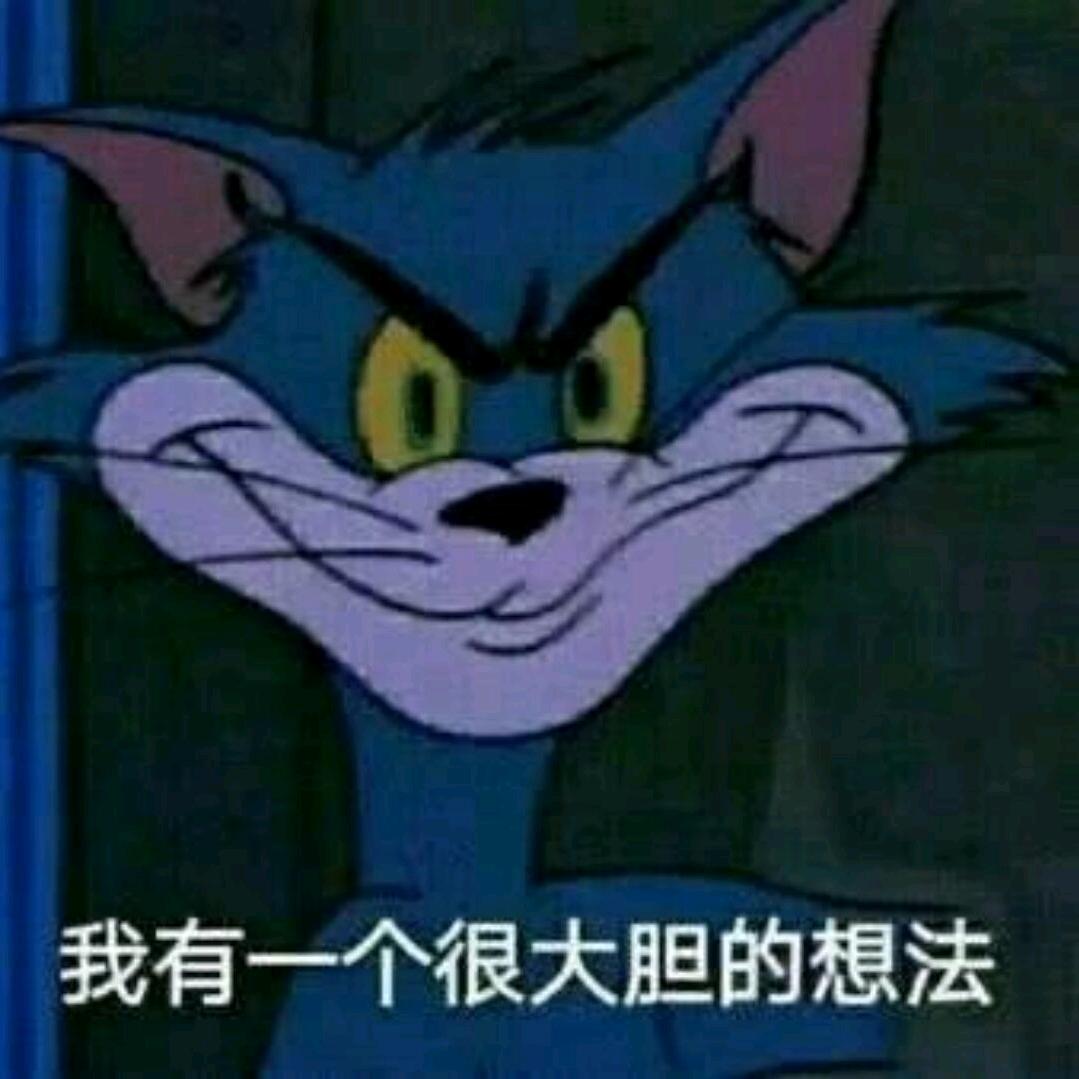 我想当个好爸爸
