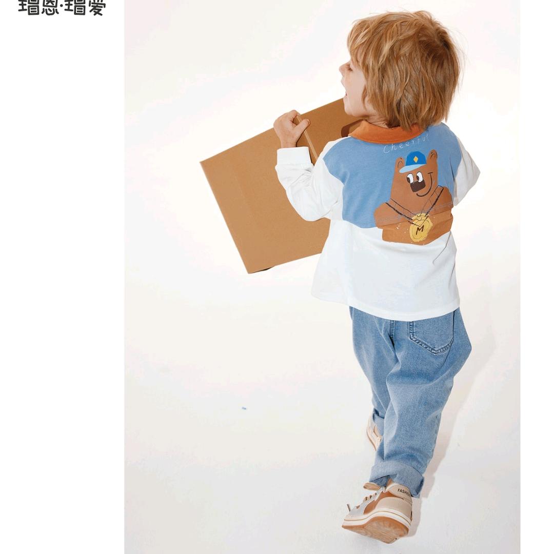 瑁恩瑁爱棉品家