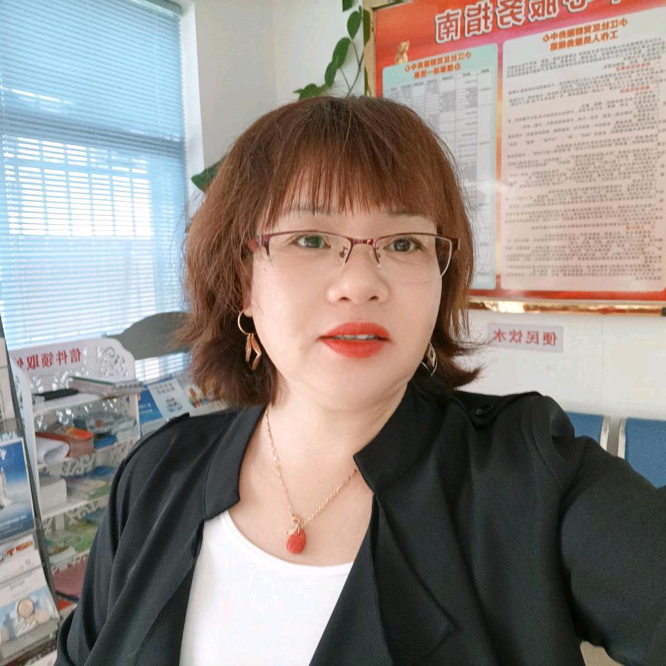 美美