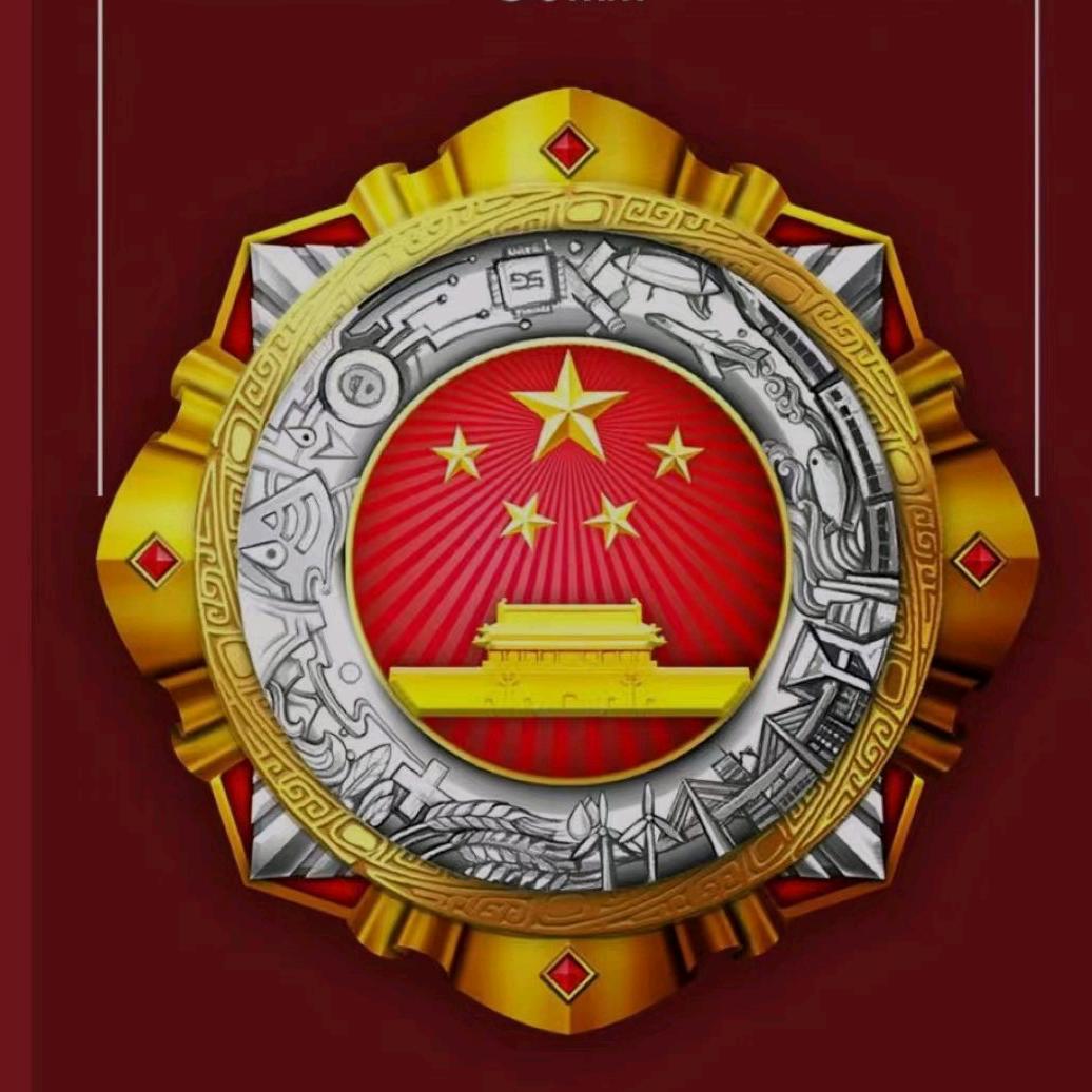 宁哥