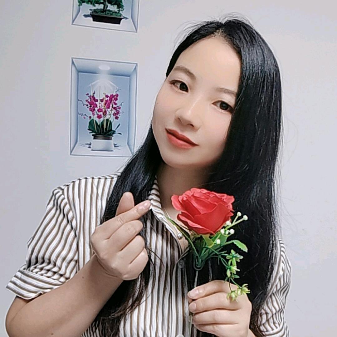 加嘉
