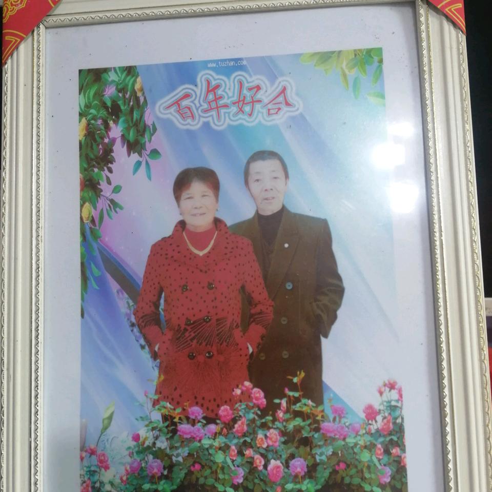 杨火凤