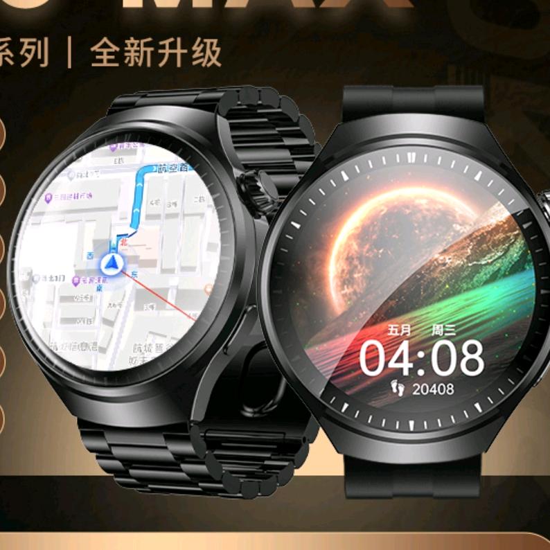 红外科技