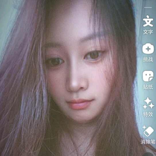 惬意美好