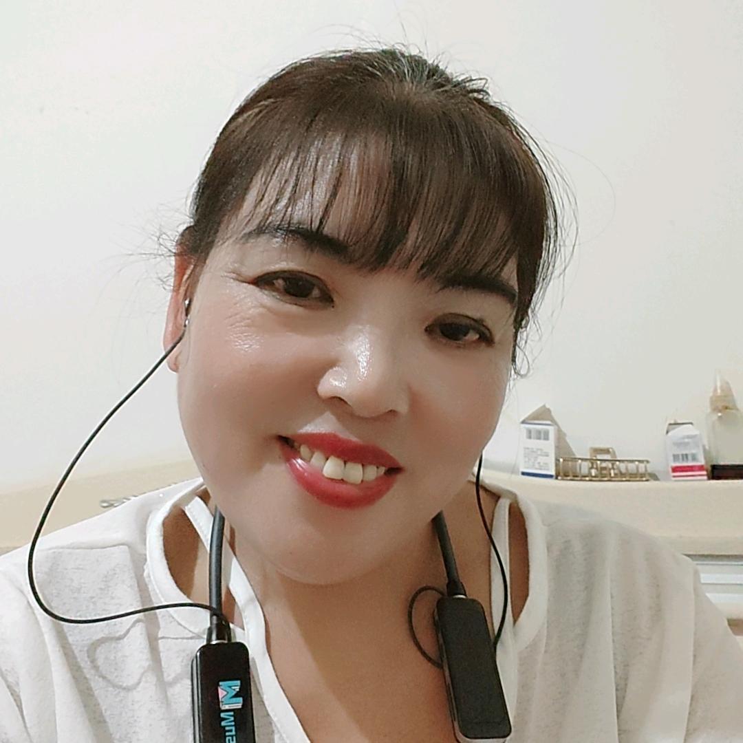 开心，顺利
