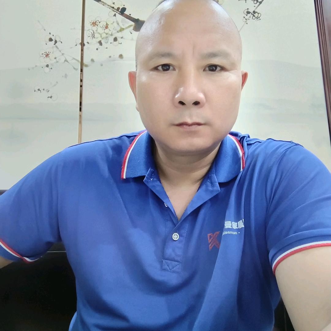 岳阳·黄大师.家居贴膜店