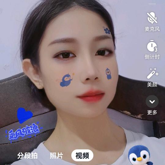 宝妈（首播学习中）
