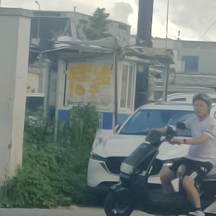 _有_♥_有_甘