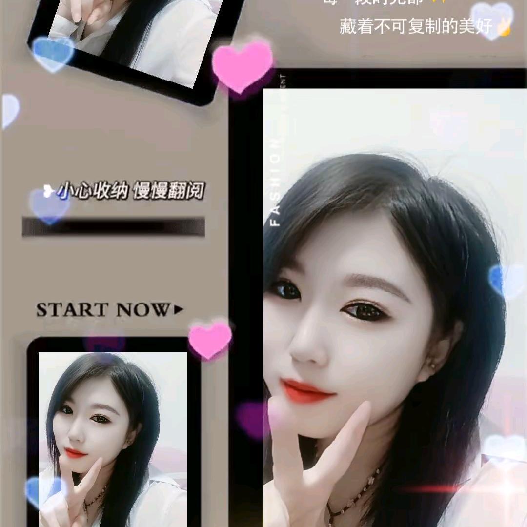 👠<微_🥂 _醺>🌹